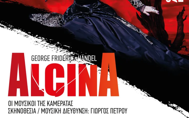 Altsina